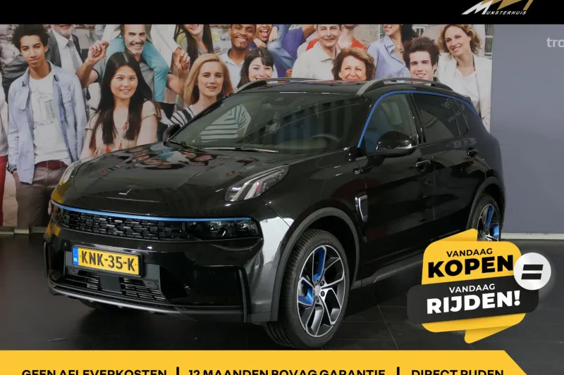 Lynk & Co 01 (2023)