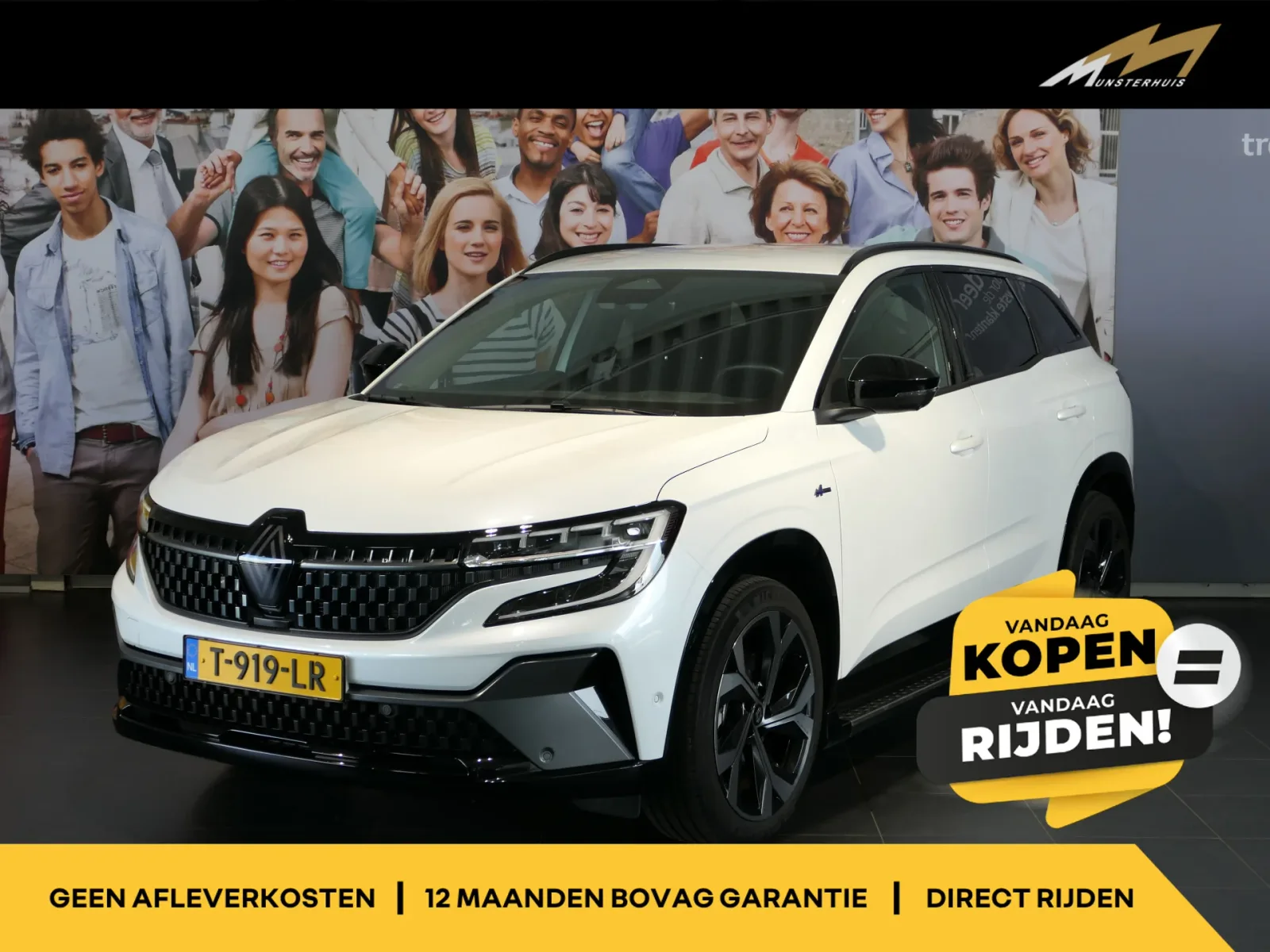 Renault Austral (2023) — foto 1