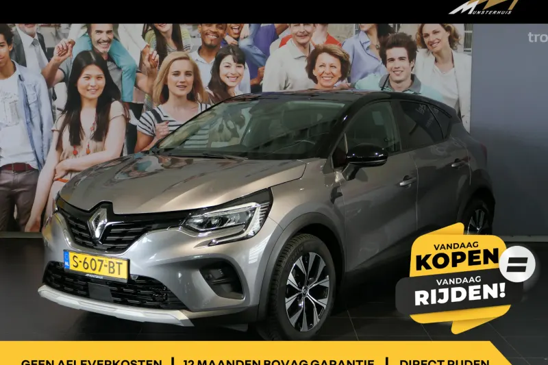 Renault Captur (2022)