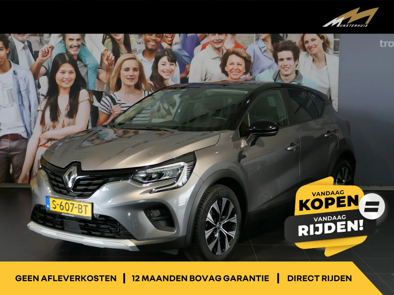 Renault Captur (2022) — foto 1