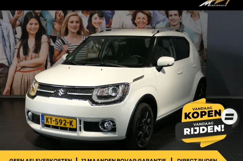 Suzuki Ignis (2016)