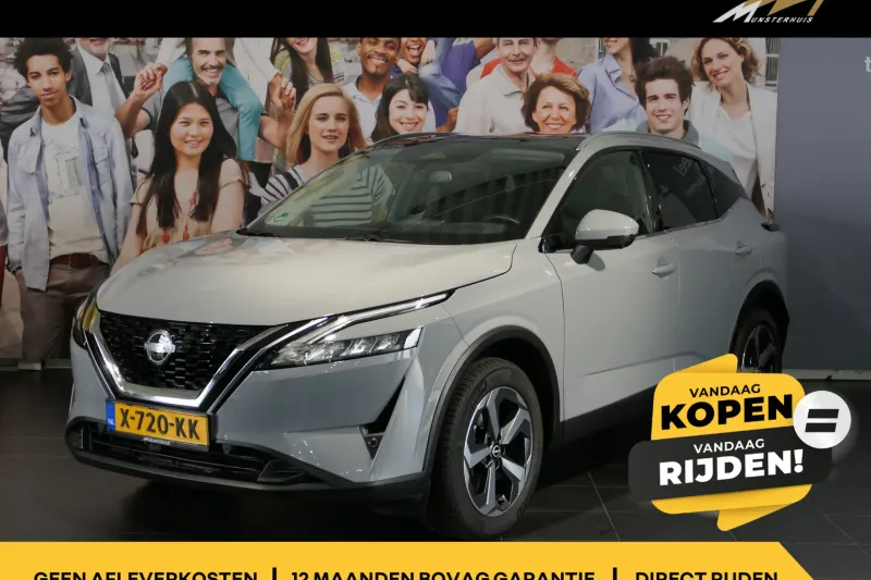 Nissan Qashqai (2023)