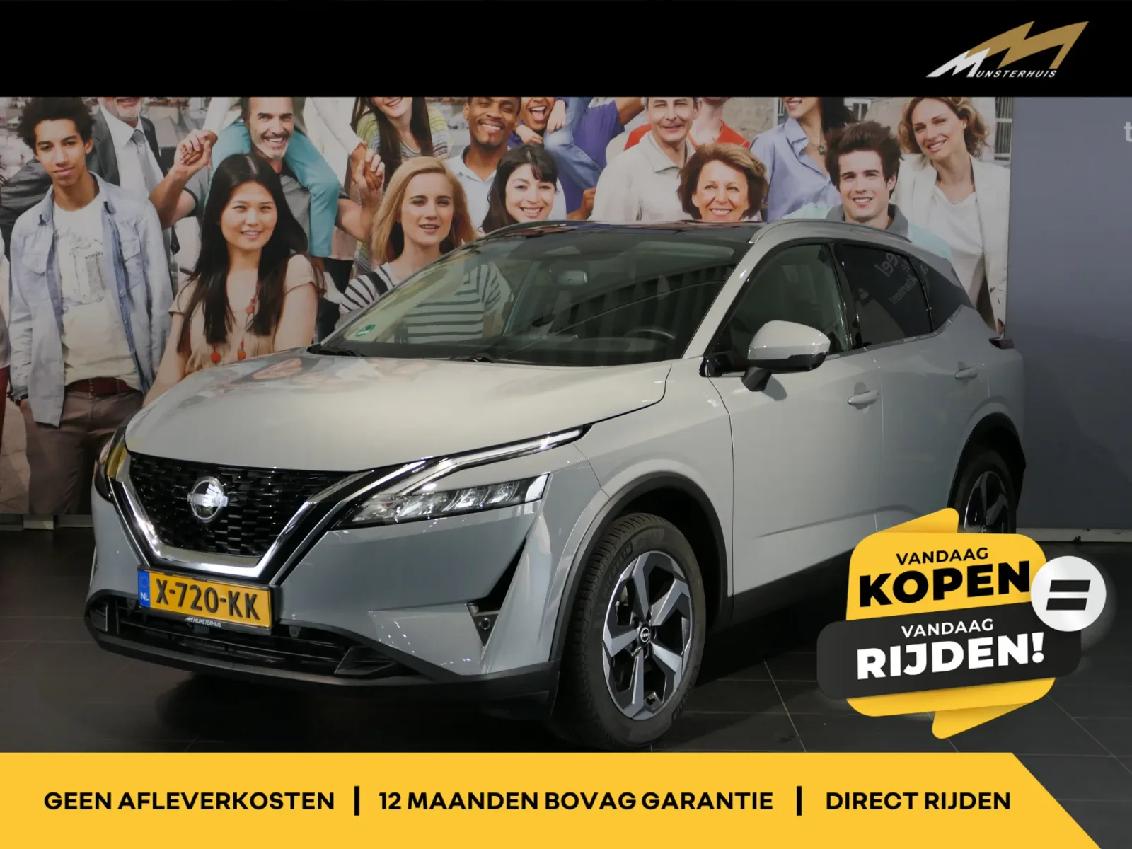 Nissan Qashqai (2023) — foto 1