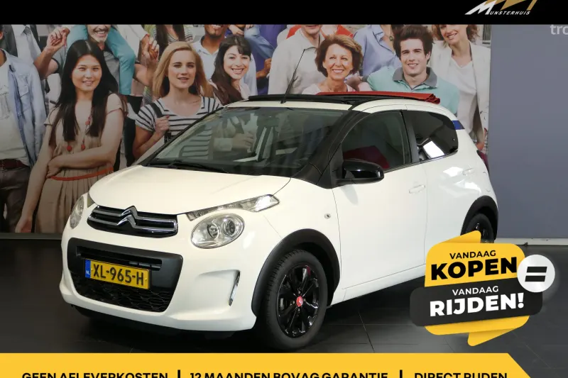 Citroën C1 (2019)
