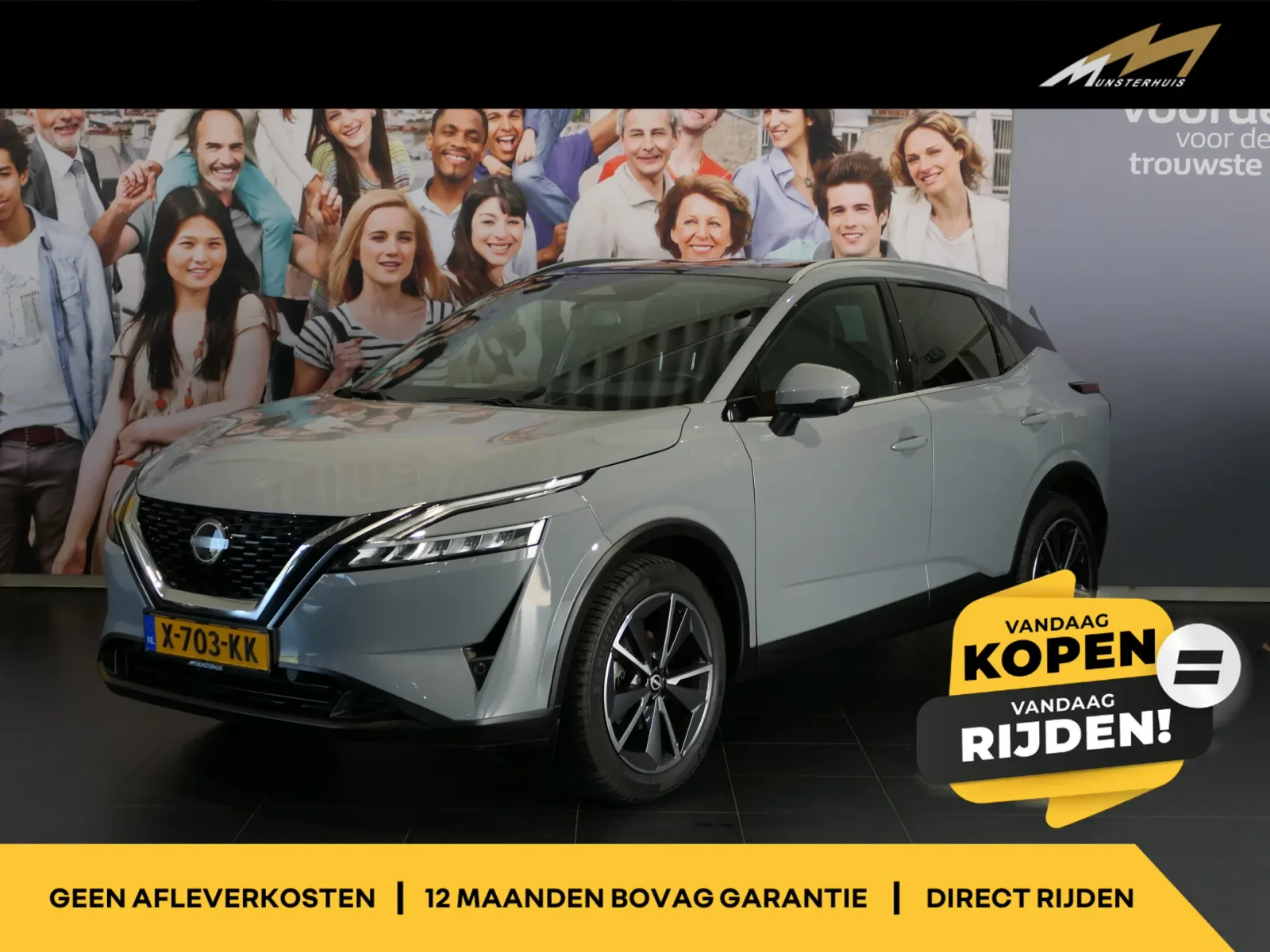 Nissan Qashqai (2023) — foto 1