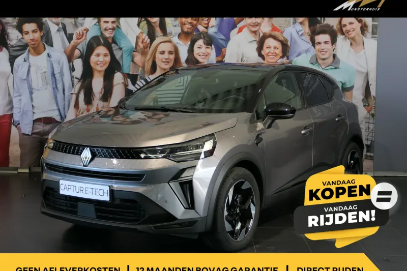 Renault Captur (2025)