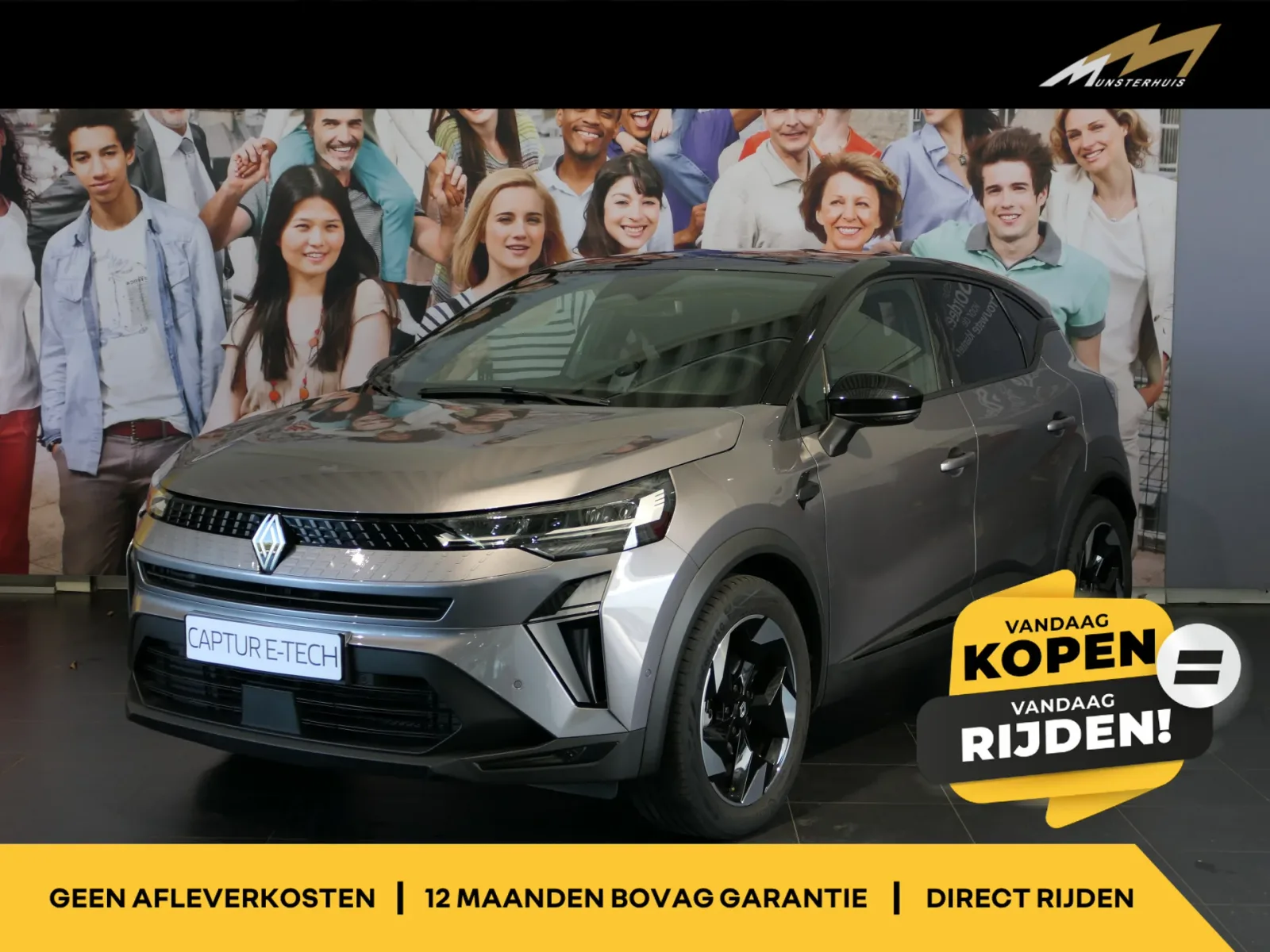 Renault Captur (2025) — foto 1