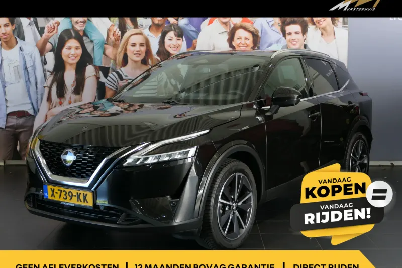 Nissan Qashqai (2023)