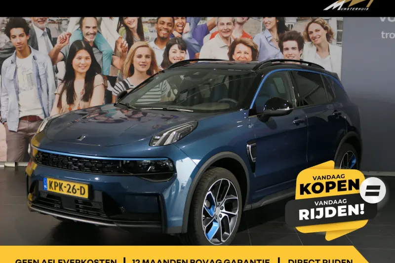 Lynk & Co 01 (2024)