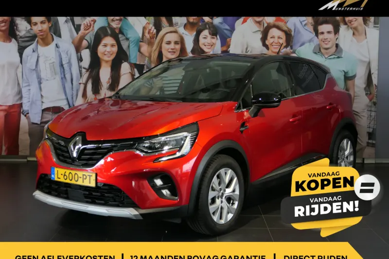 Renault Captur (2021)