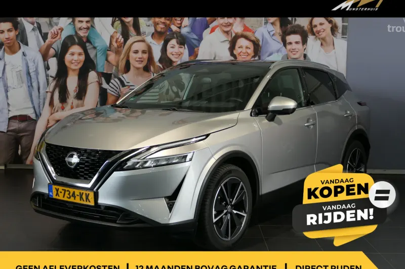 Nissan Qashqai (2023)