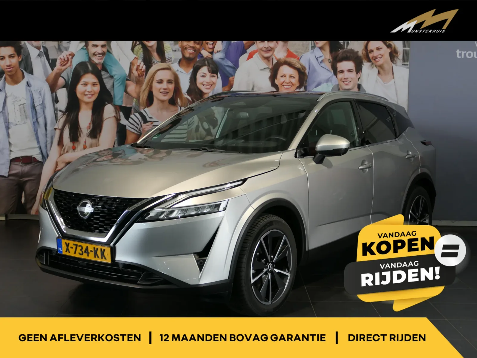 Nissan Qashqai (2023) — foto 1
