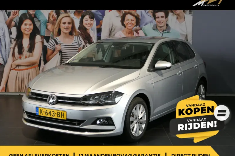 Volkswagen Polo (2020)