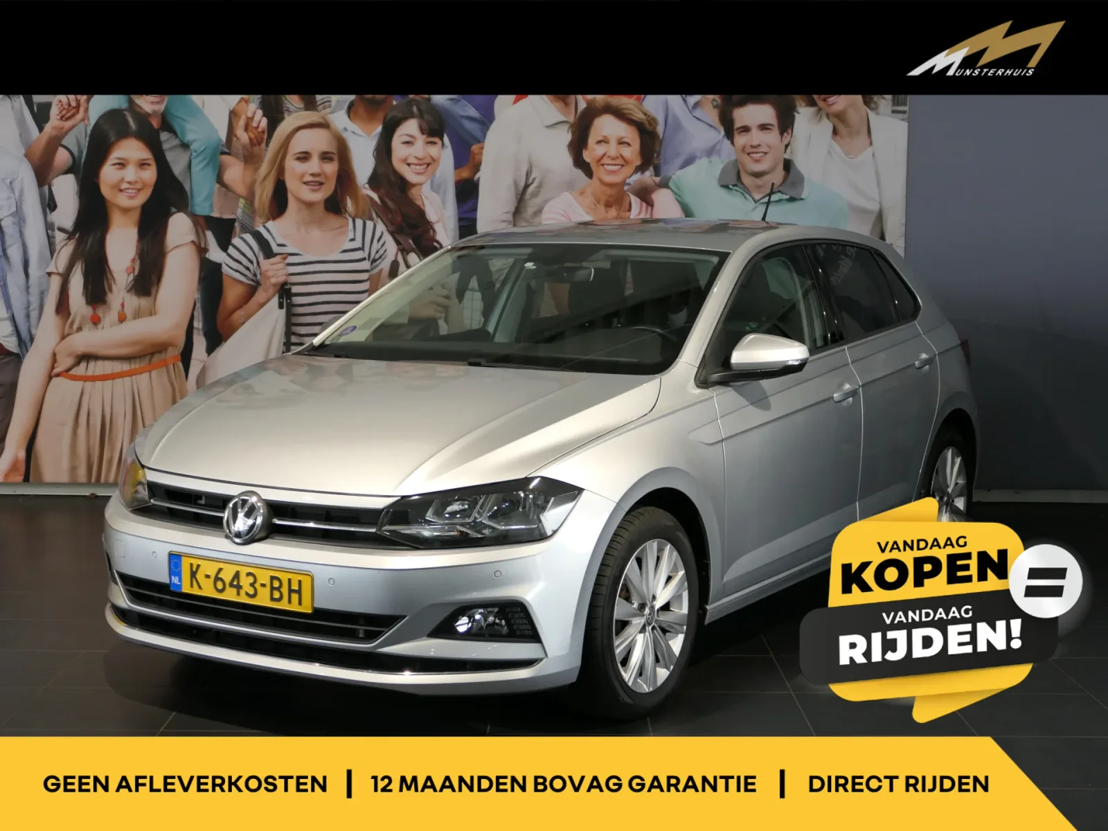 Volkswagen Polo (2020) — foto 1