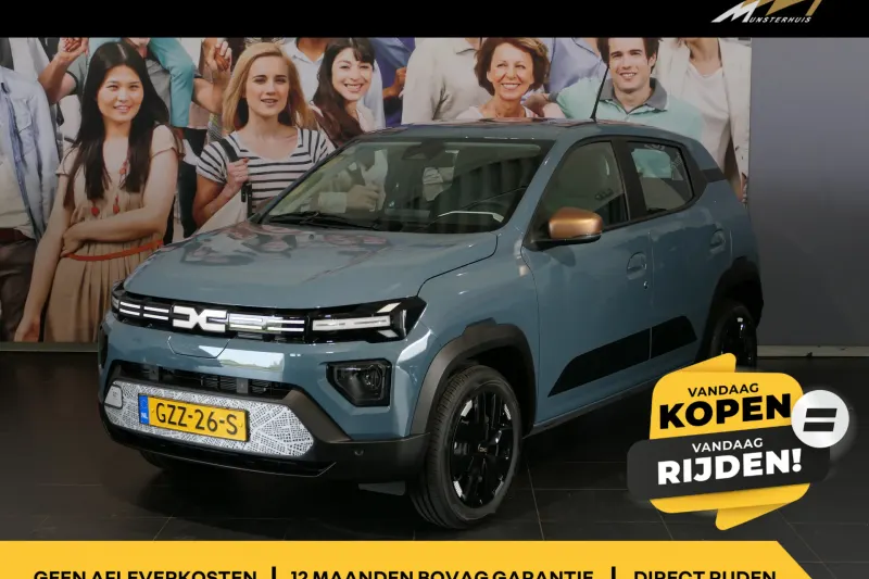 Dacia Spring (2025)