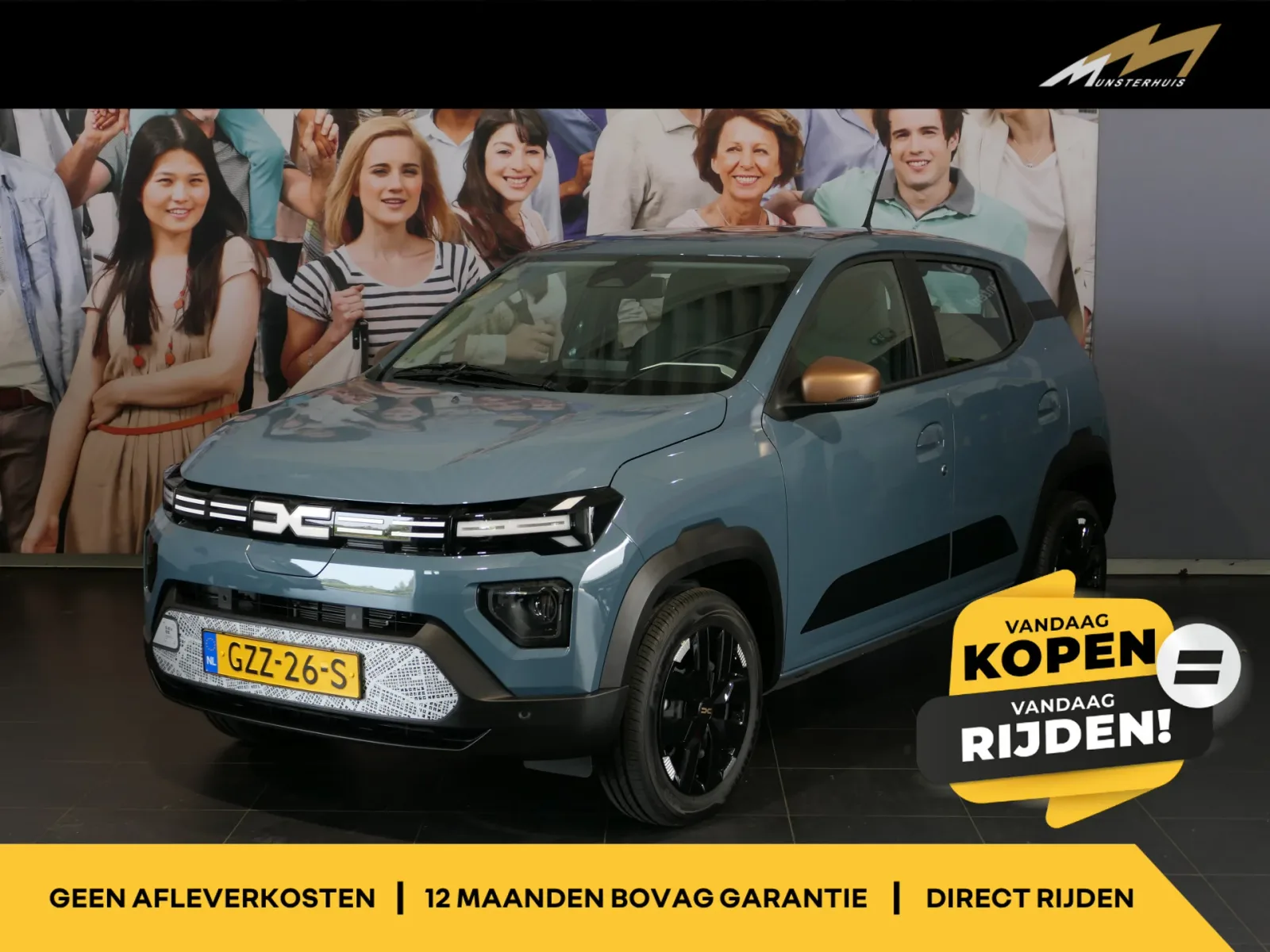 Dacia Spring (2025) — foto 1