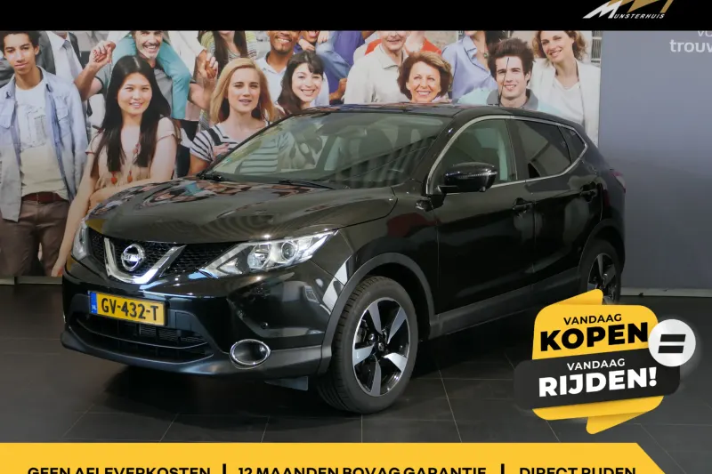 Nissan Qashqai (2015)
