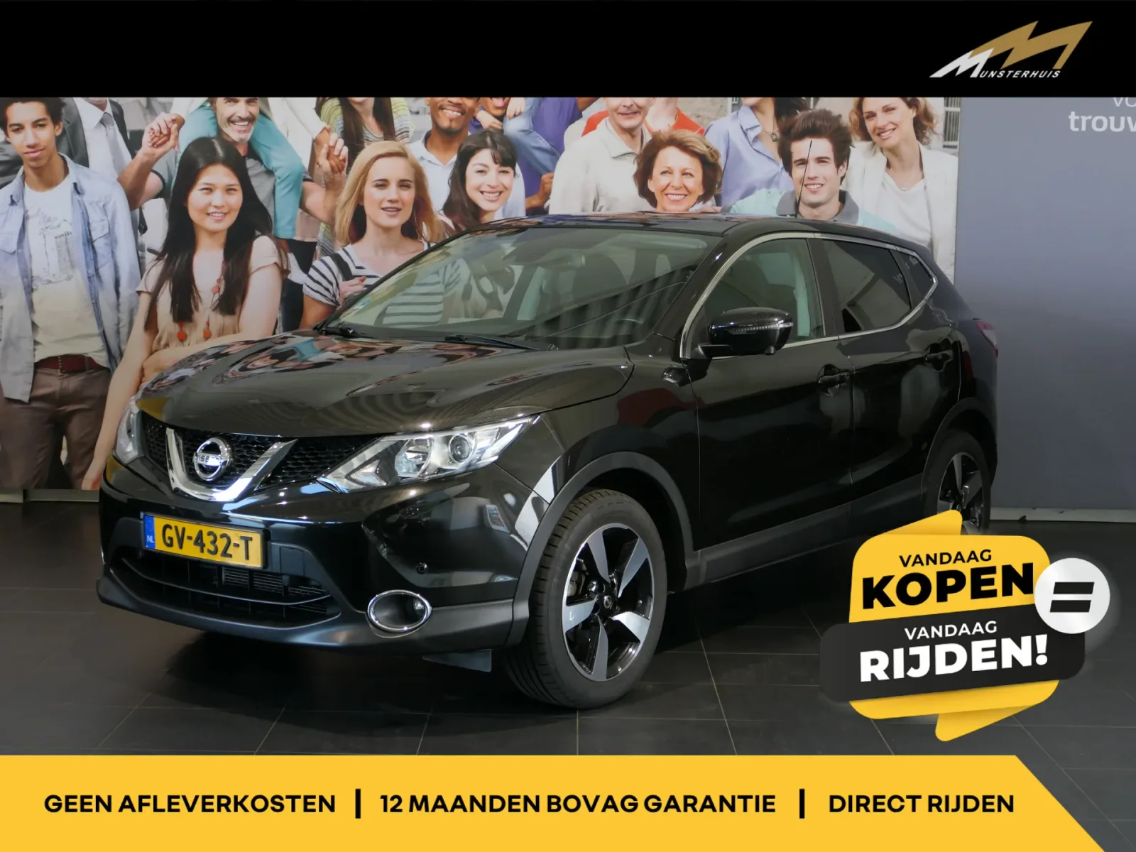 Nissan Qashqai (2015) — foto 1