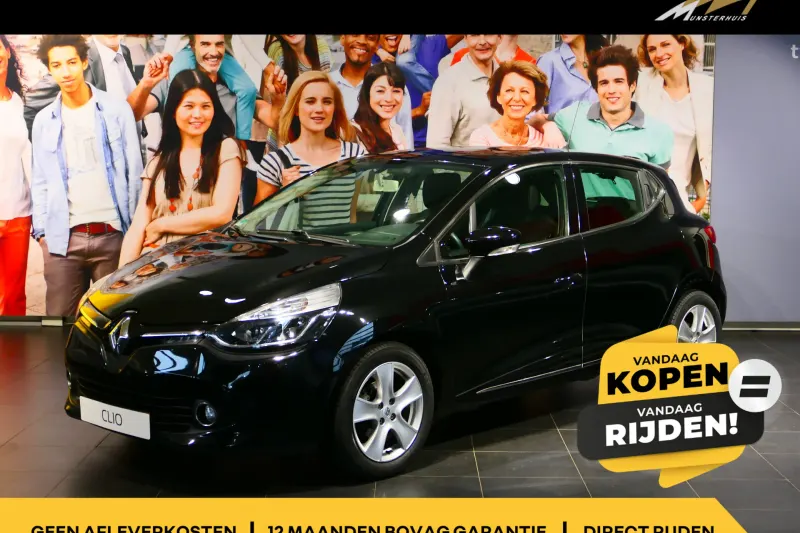 Renault Clio (2014)