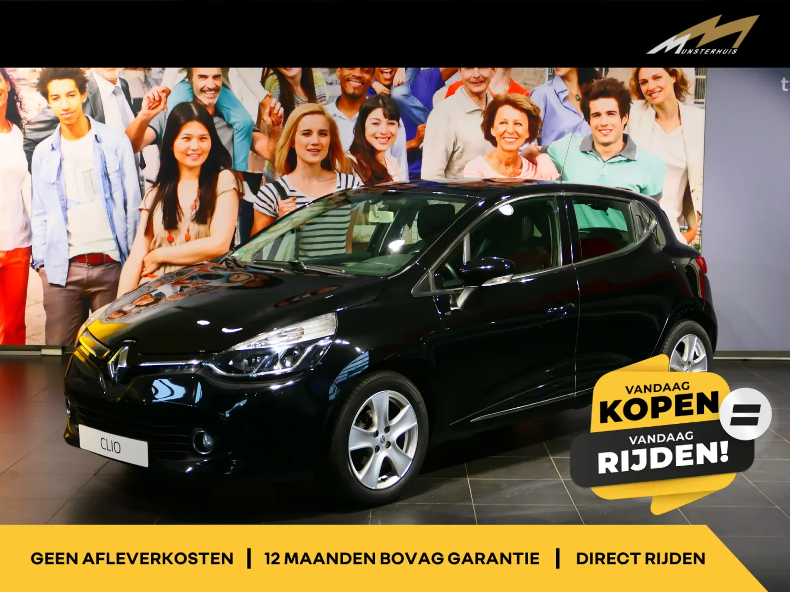 Renault Clio (2014) — foto 1