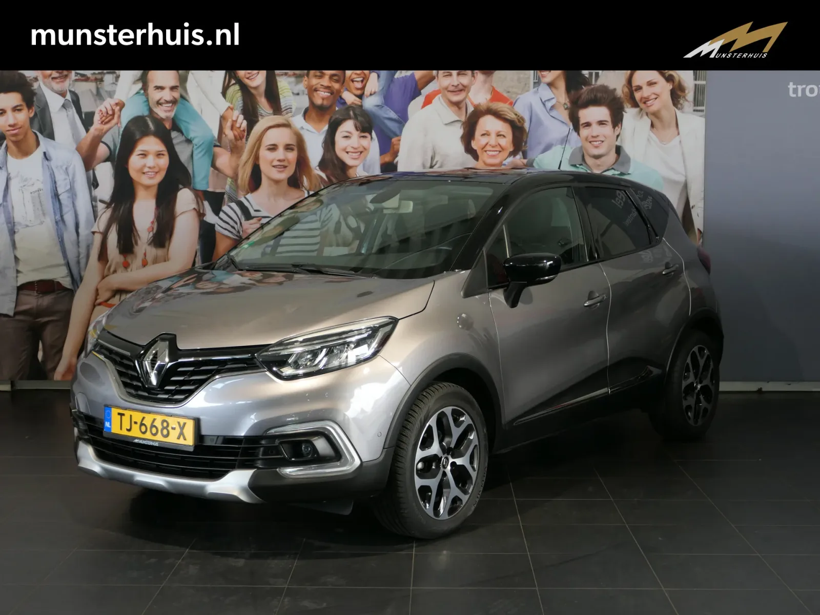 Renault Captur (2018) — foto 1