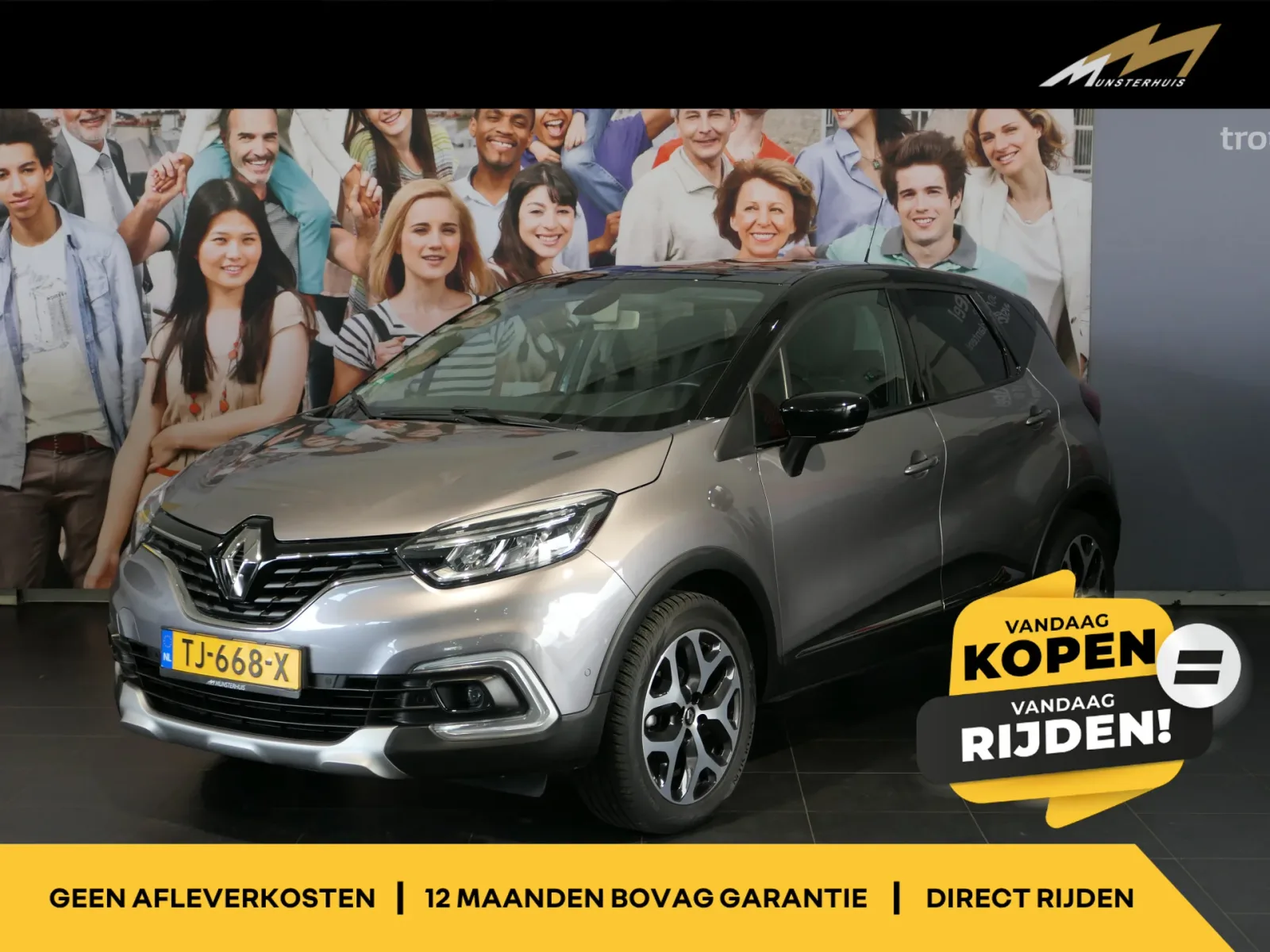 Renault Captur (2018) — foto 1