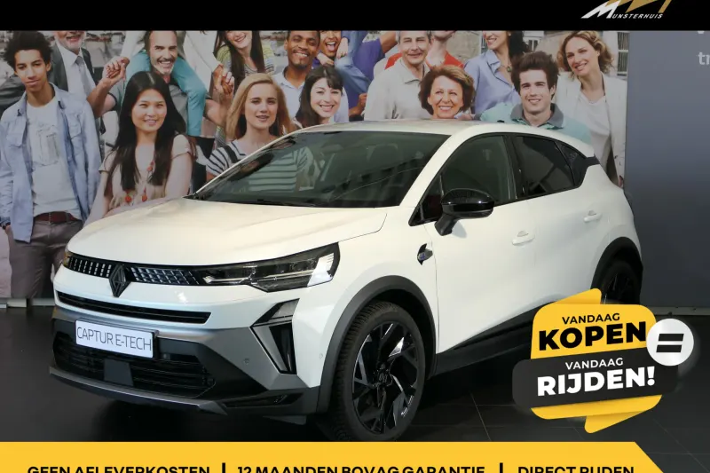 Renault Captur (2025)