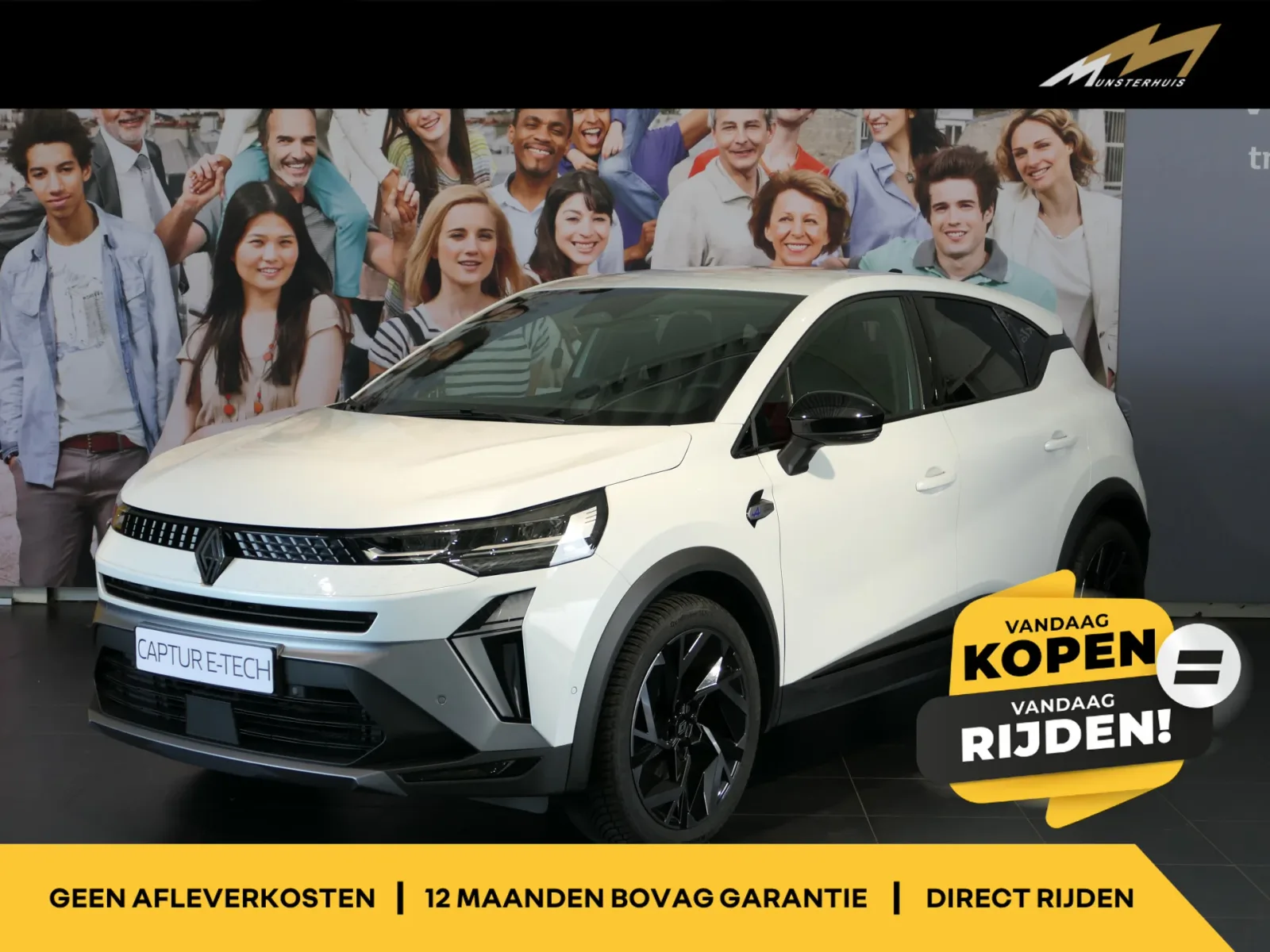 Renault Captur (2025) — foto 1