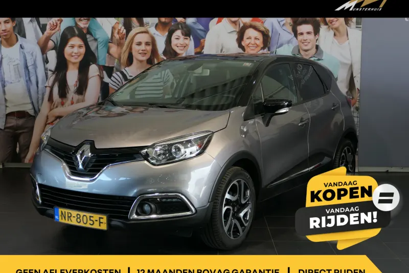 Renault Captur (2017)