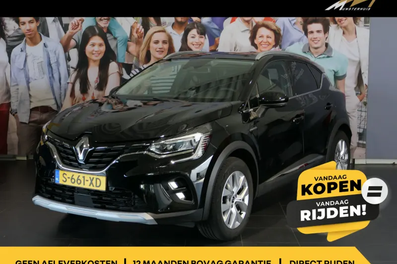 Renault Captur (2023)