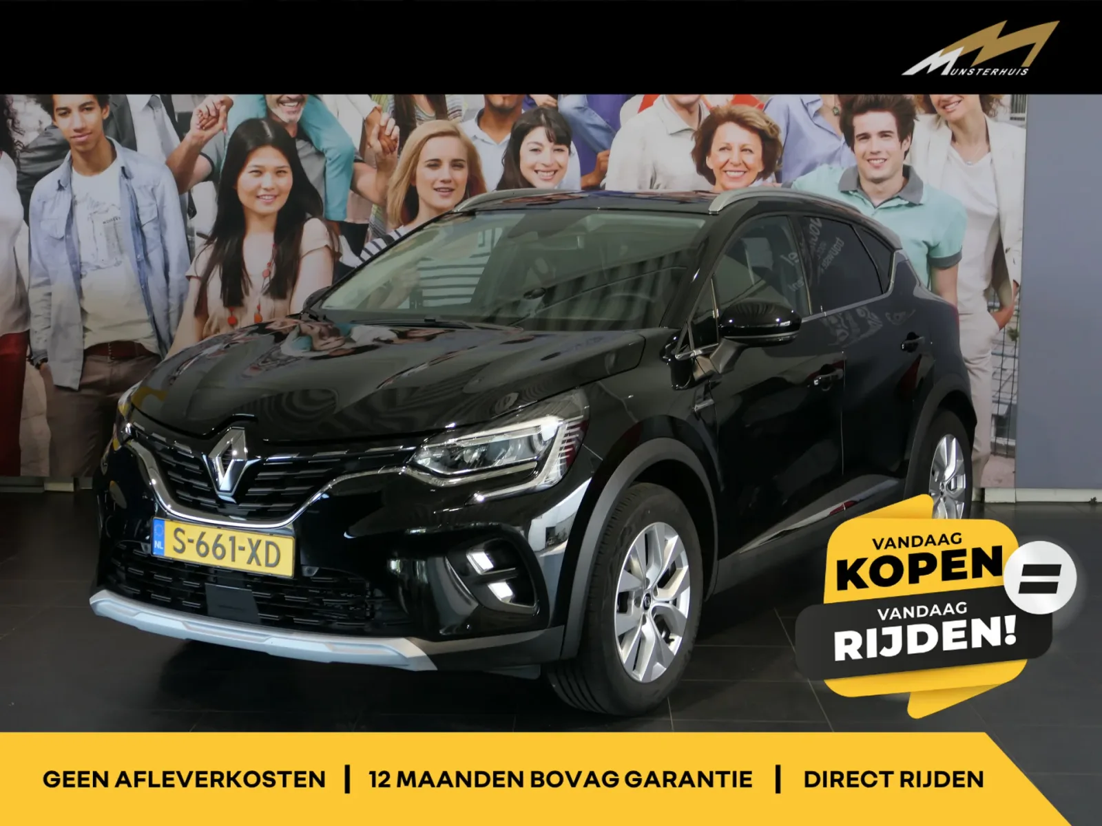 Renault Captur (2023) — foto 1