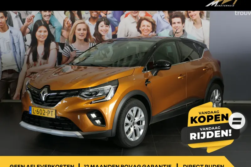 Renault Captur (2021)