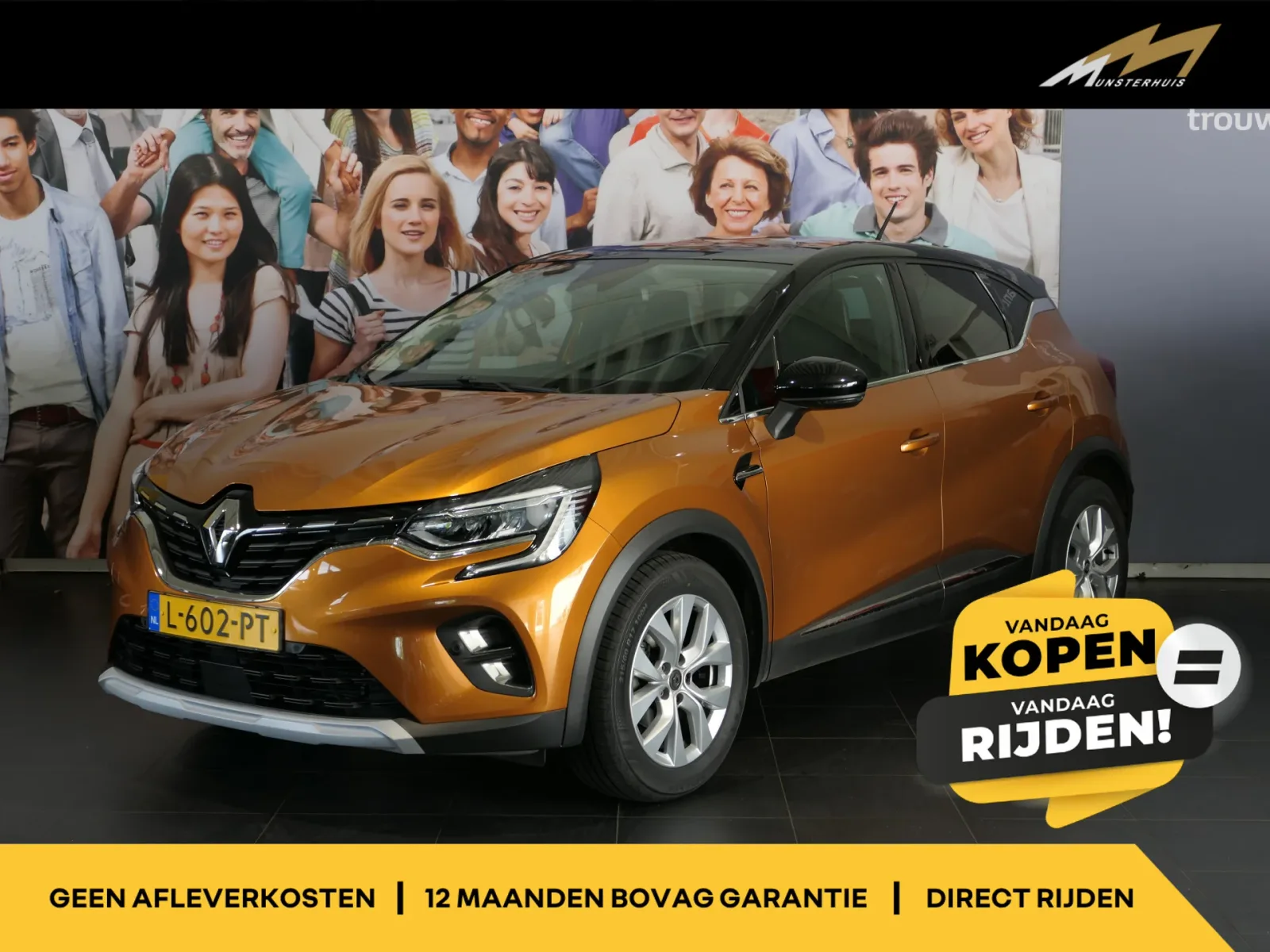 Renault Captur (2021) — foto 1