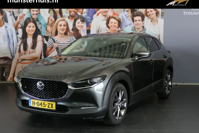Mazda CX-30 (2020)