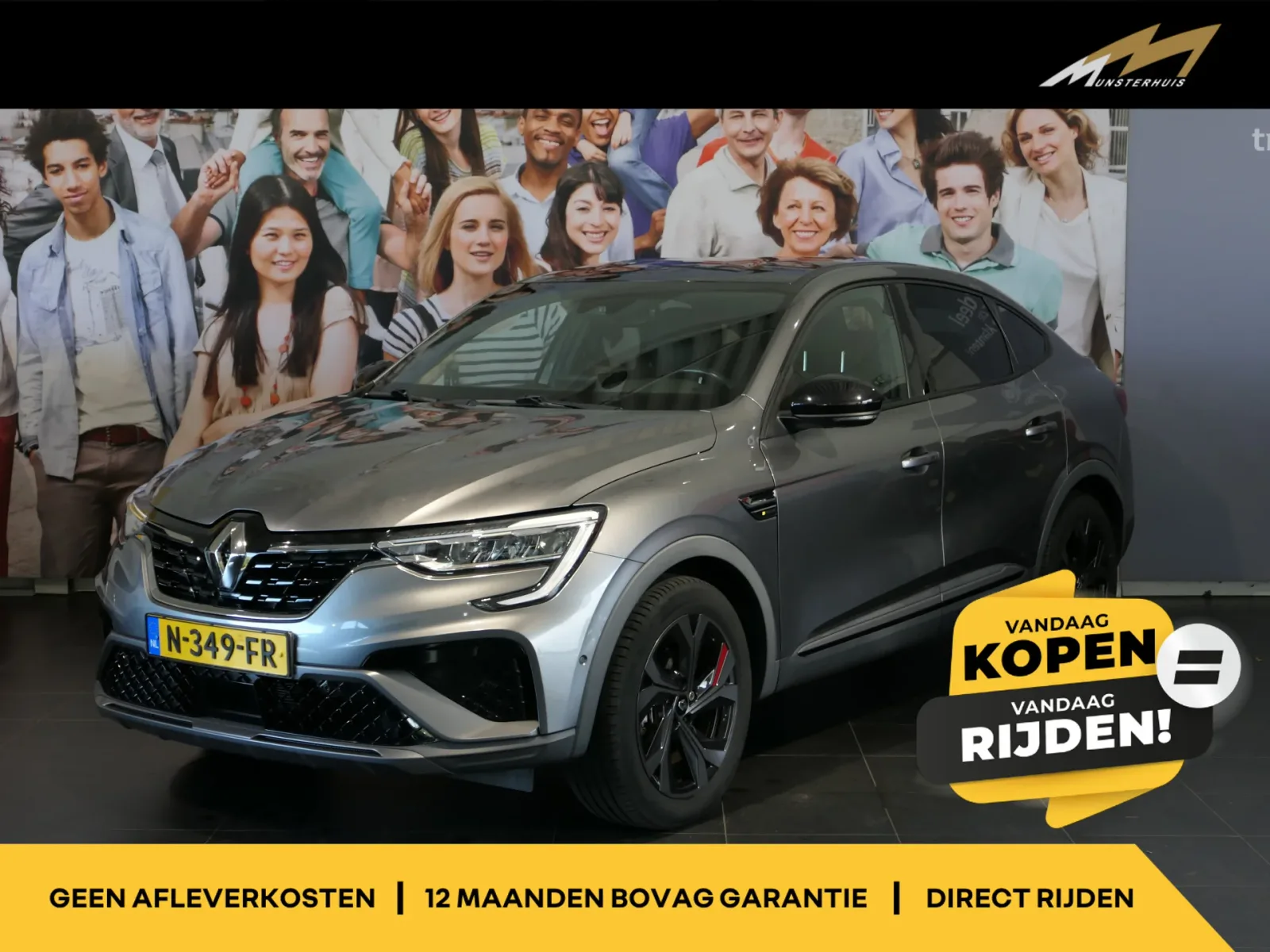 Renault Arkana (2021) — foto 1