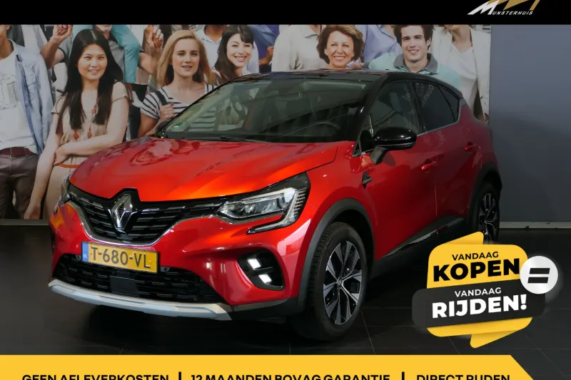 Renault Captur (2023)
