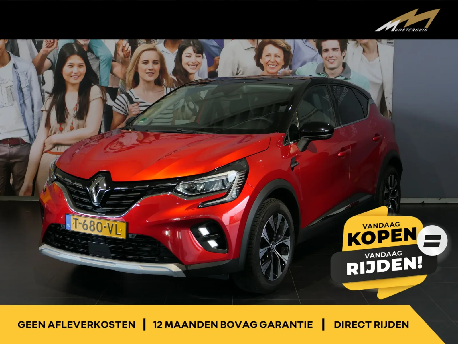Renault Captur (2023) — foto 1