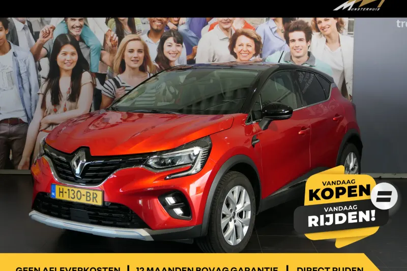 Renault Captur (2020)