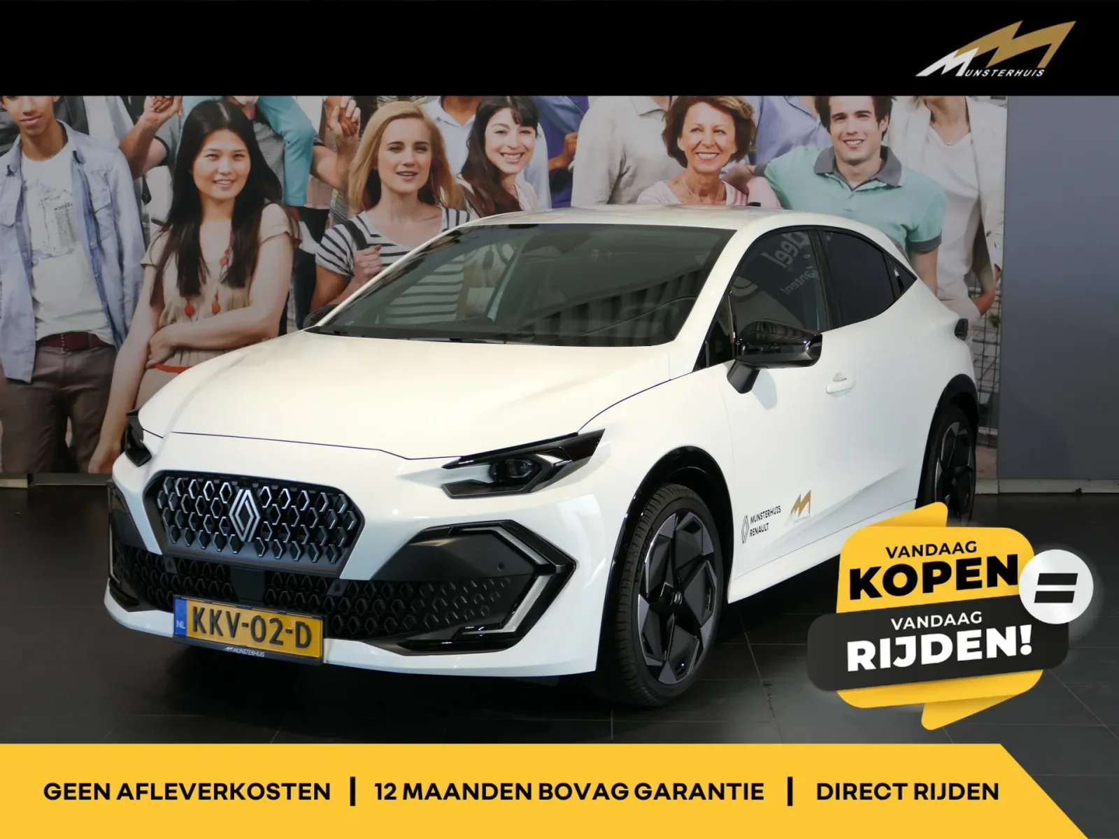 Renault Clio (2026) — foto 1