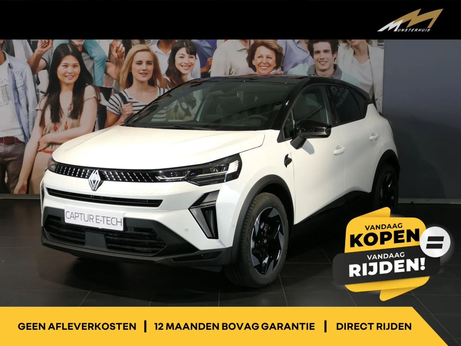 Renault Captur (2026) — foto 1