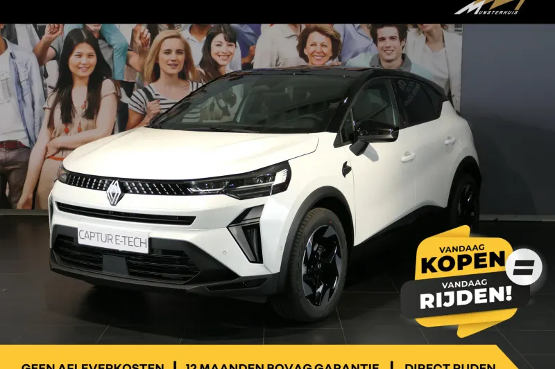 Renault Captur (2026)