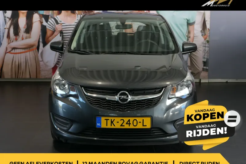 Opel Karl (2018)