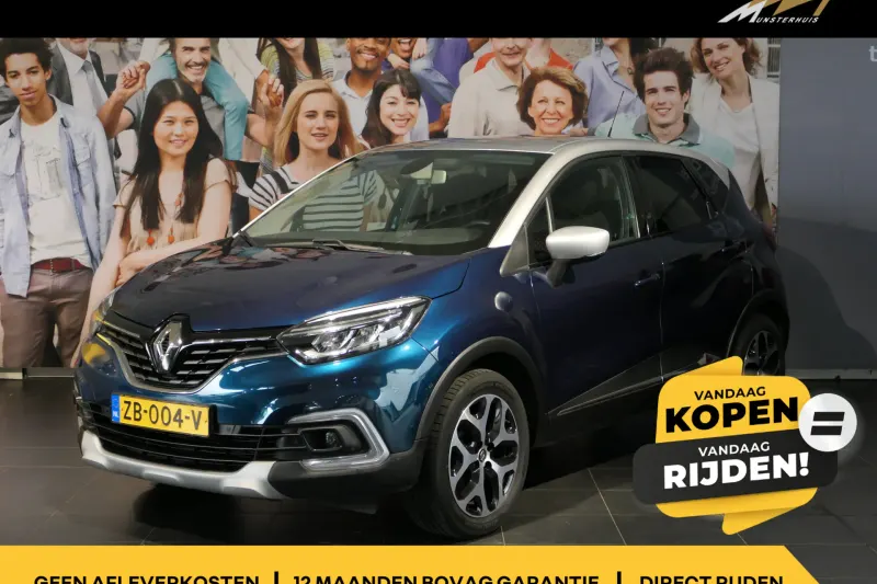 Renault Captur (2019)