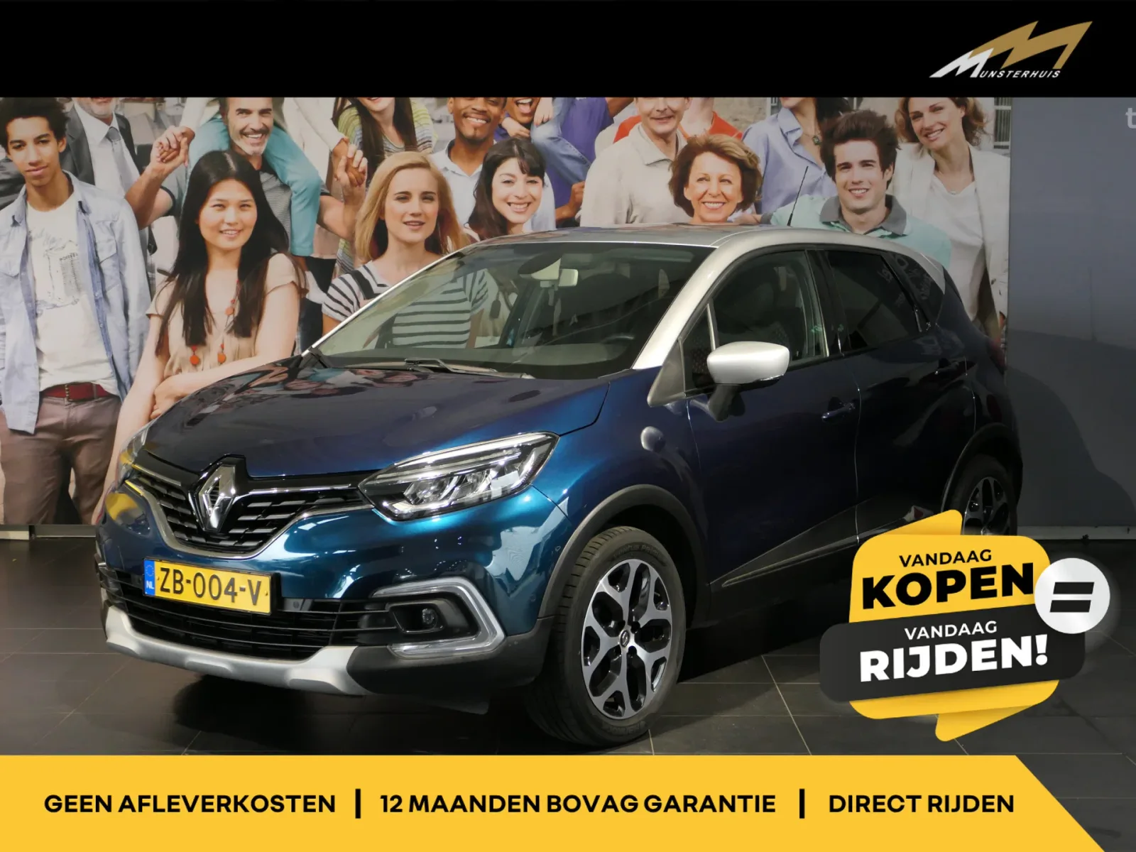 Renault Captur (2019) — foto 1