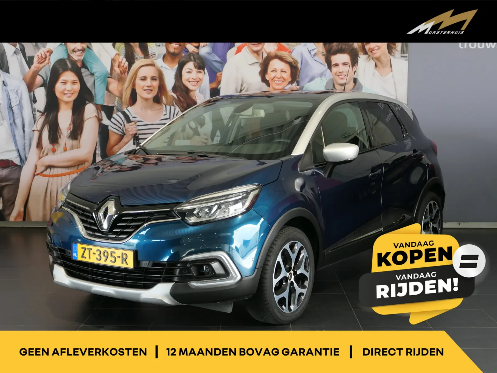 Renault Captur (2019) — foto 1