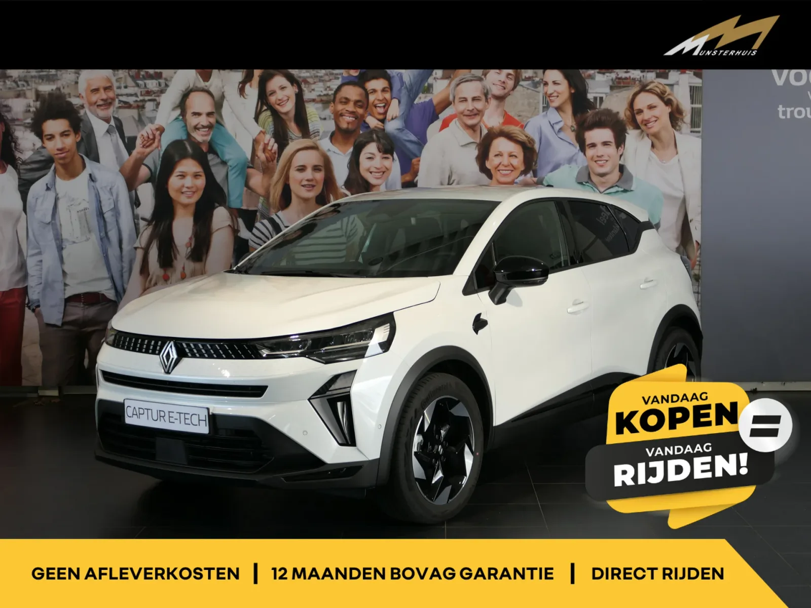 Renault Captur (2026) — foto 1