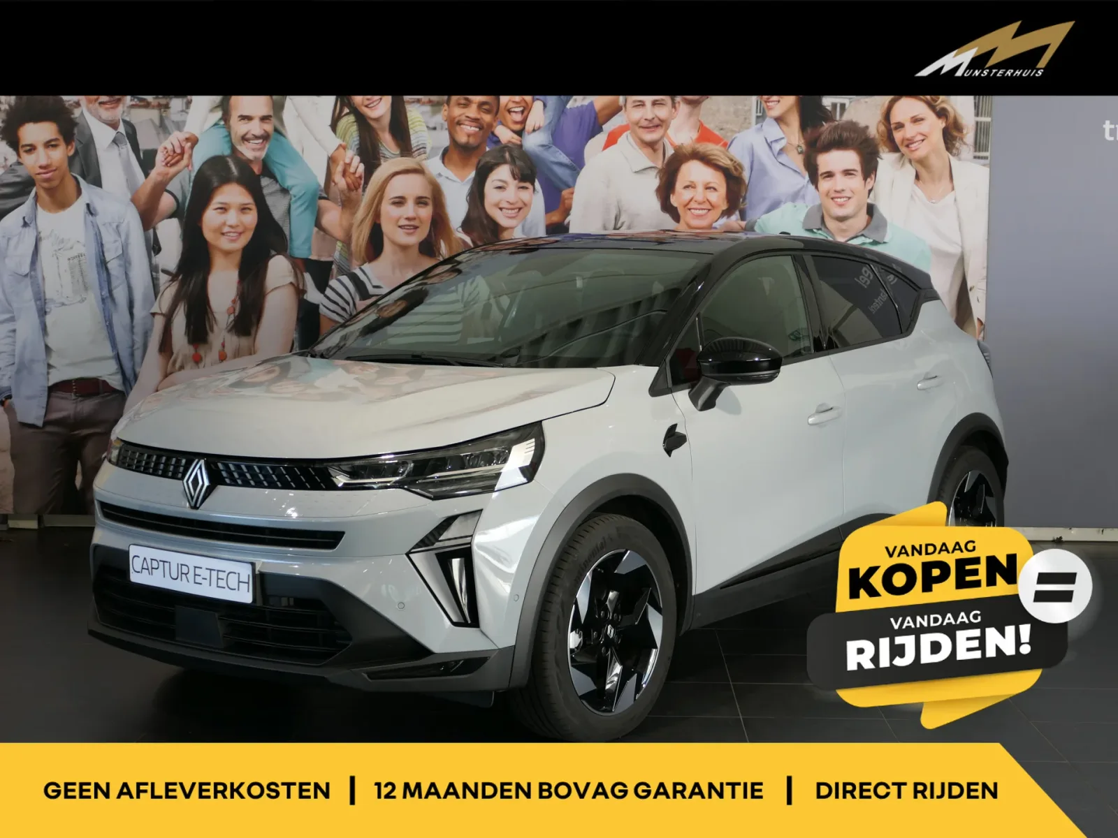 Renault Captur (2025) — foto 1