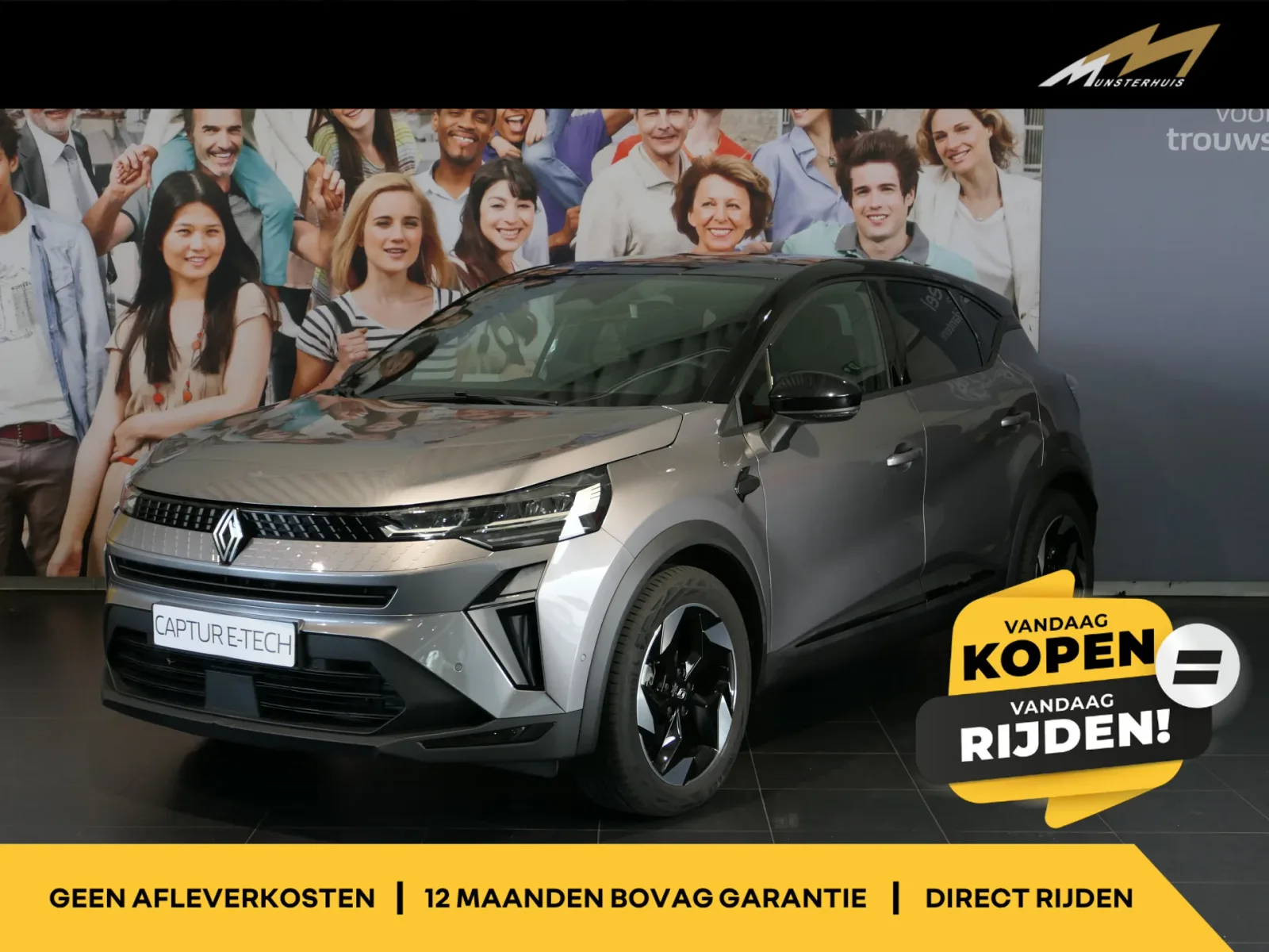 Renault Captur (2025) — foto 1