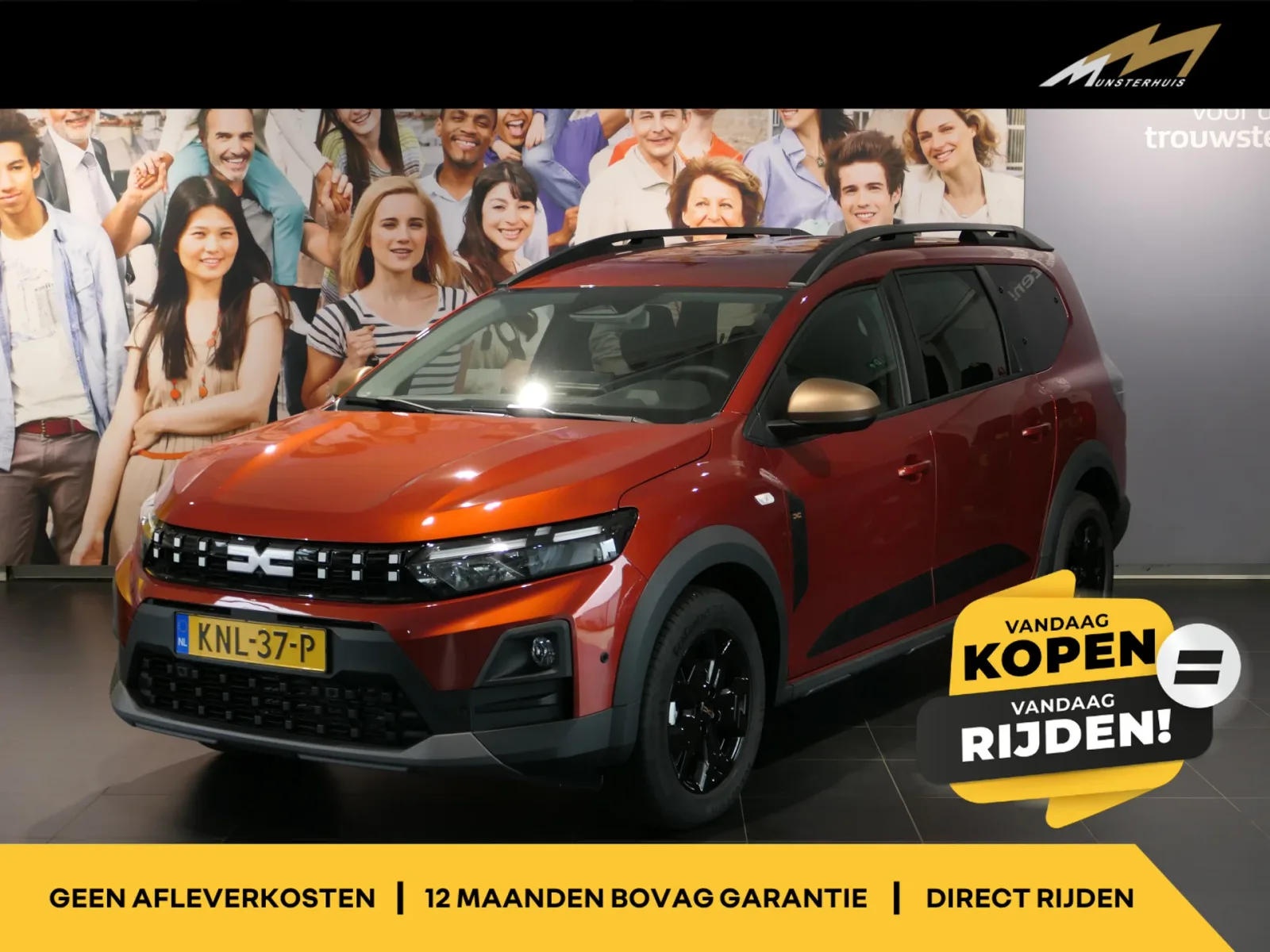 Dacia Jogger (2026) — foto 1