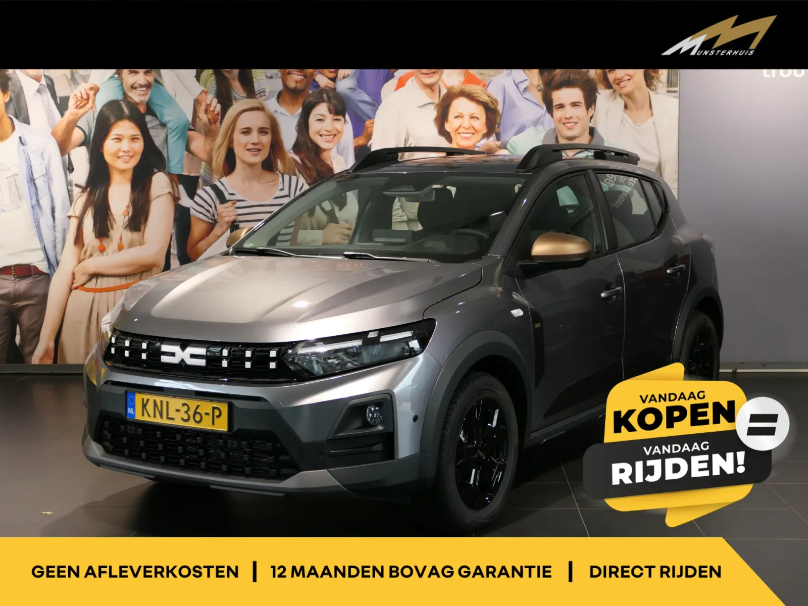 Dacia Sandero (2026) — foto 1
